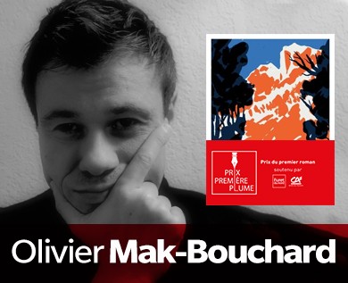 Olivier Bouchard