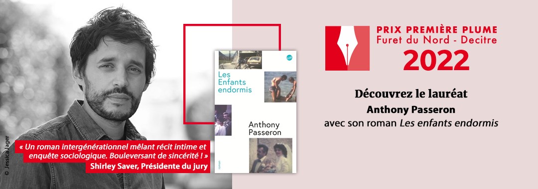 Prix première plume 2022