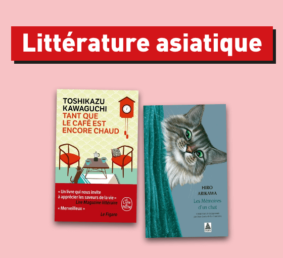 Littérature asiatique