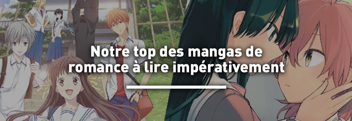 Les meilleurs mangas de romance